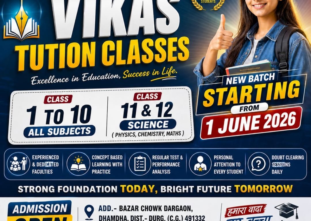 WhatsApp Image 2026-05-04 at 2.28.07 PM