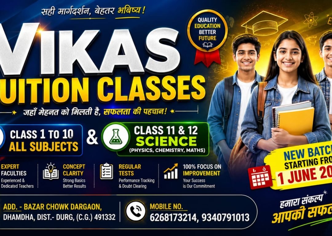 WhatsApp Image 2026-05-04 at 6.43.13 PM
